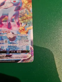 Glaceon VMAX HR Alt Art 091/069 Pokemon Card Korean Eevee Heroes TCG NM - Image 3