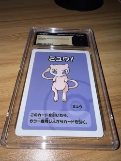 2019 Pokemon Japanese Playing Cards Old Maid Mew CGC 10 PRISTINE - Image 1