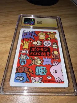 2019 Pokemon Japanese Playing Cards Old Maid Mew CGC 10 PRISTINE - Image 2