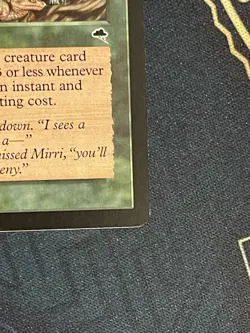 Aluren Tempest Regular - MP condition - Image 5