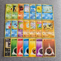 21 Japanese Neo Destiny Pokemon Cards Bundle Lot Original Bulk WOTC Old Back NM - Image 1