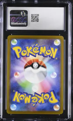 2022 Pokemon Alolan Vulpix V #022/068 Japanese CGC 10 - Image 2