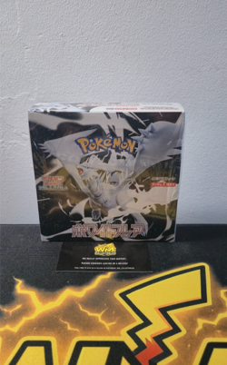 Pokemon Japanese White Flare Booster Box - New & Sealed - Image 1