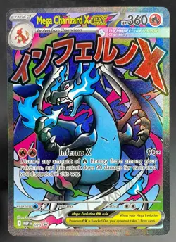 2025 Pokemon Mega Evolution Black Star Promos Mega Charizard X ex #023 - Image 1
