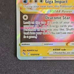 Pokemon Dragonite VSTAR Ultra Rare Holo 050/078 Pokemon GO HP280 TCG - Image 3