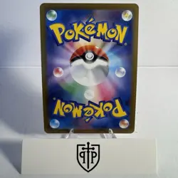 Pokemon TCG - Radiant Charizard 015/172 S12A - Radiant Rare Holo Japanese - NM - Image 2