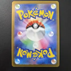 Pokemon TCG - Radiant Charizard 015/172 S12A - Radiant Rare Holo Japanese - NM - Image 4