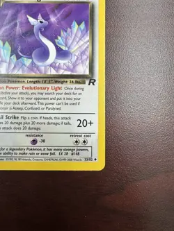 Pokemon 1st Edition Team Rocket Dark Dragonair 33/82 - Image 5
