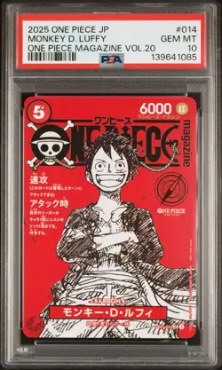 2025 ONE PIECE JPN PROMOS ONE PIECE MAGAZINE VOL.20 #014 MONKEY D. LUFFY PSA 10 - Image 1