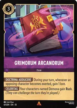 Grimorum Arcanorum 67/204 Whispers in the Well Disney Lorcana - Image 1