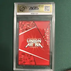 UNION ARENA UA18BT/NIK-1-003 Diesel Parallel C NIKKE - Image 2