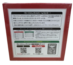 Weiss Schwarz Gakuen iDOLM@STER Idolmaster Booster Box Sealed [USA SELLER] - Image 2