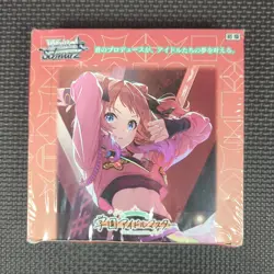 Weiss Schwarz Gakuen iDOLM@STER Idolmaster Booster Box Sealed [USA SELLER] - Image 4
