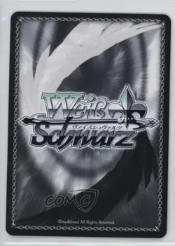 2025 Weiss Schwarz CCG: Lycoris Recoil Premium Obligation of a Takina - Image 2