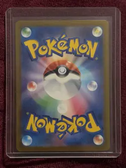 Psyduck AR 199/193 M2a Japanese Pokemon Card Mega Dream ex Near Mint - Image 2