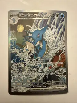 Kingdra EX SIR 131 Pokemon Card - SV Shrouded Fable Promo Card - NM - Image 1