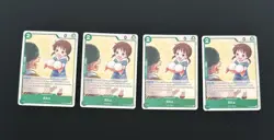 ST12-007 Rika Zoro and Sanji - Playset x 4 - One Piece Card Game - Image 1