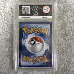 ACE 10! Vulpix (138/132) Mega Evolutions Illustration Rare PSA Pokemon Card! - Image 2