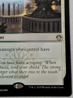 Privileged Position Guids Of Ravnica: Guild Kits Regular - Image 4