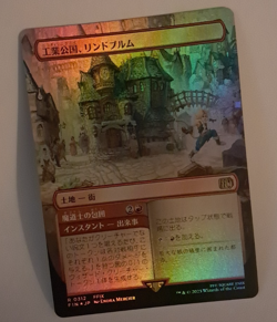 Lindblum Industrial Regency FOIL NM JPN FINAL FANTASY Magic the Gathering MTG - Image 1