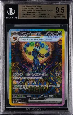 2024 POKEMON SCARLET & VIOLET TERASTAL FESTIVAL EX #217 UMBREON EX SAR BGS 9.5 - Image 1