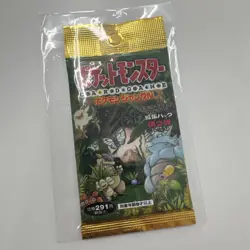Pokemon TCG Jungle Set Booster Pack Japanese Factory SEALED 4935228970216 - Image 1
