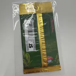 Pokemon TCG Jungle Set Booster Pack Japanese Factory SEALED 4935228970216 - Image 2