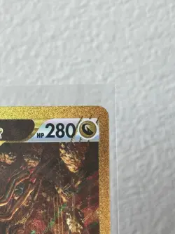 2023 POKEMON SWORD & SHIELD CROWN ZENITH SECRET FULL ART/GIRATINA VSTAR NM - Image 5