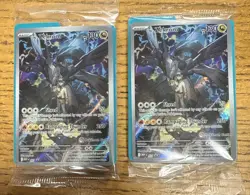(x2) N's Zekrom #31 Black Star Promo Ascended Hero's ETB Pokemon Center Stamped - Image 1