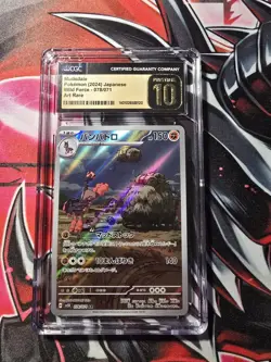 Mudsdale Pokemon TCG Japanese Wild Force 78/71 AR Art Rare CGC 10 Pristine - Image 1