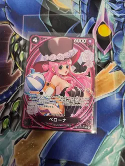 ONE PIECE TCG EB-03 Heroines Edition EB03-045 SP Perona Japanese - Image 1
