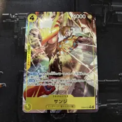 One Piece Japanese - Sanji (Alternate Art Rare) EB04-052 EggHead Crisis Foil - Image 1
