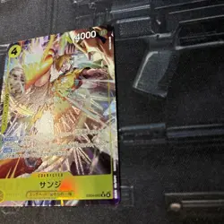 One Piece Japanese - Sanji (Alternate Art Rare) EB04-052 EggHead Crisis Foil - Image 4