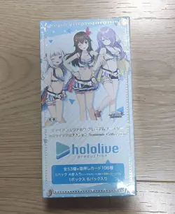 Hololive Production Summer Collection Weiss Schwarz Japanese Sealed Booster Box - Image 1