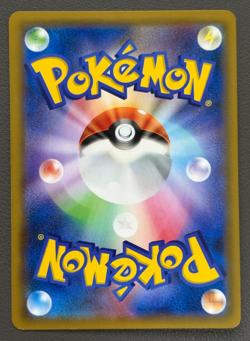 Armored Mewtwo 365/SM-P Promo Holo Rare Japanese Pokemon Card LP - Image 2