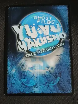 Yu Yu Hakusho TCG CCG Forlorn Hope G4 1st Edition Near Mint Card - Image 2