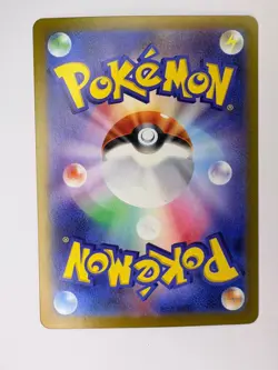 Pokemon Gulpin 112/102 Stellar Miracle Art Rare Card Japanese Edition - Image 4