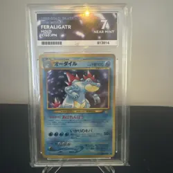 Feraligatr No.160 Holo Japanese Gold, Silver, New World Pokemon Card - ACE7 - Image 1