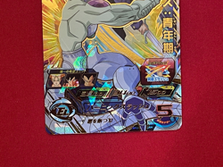 Dragon Ball Heroes Cards Gogeta UGM5-023 Holo Rare Bandai Made in Japan - Image 4
