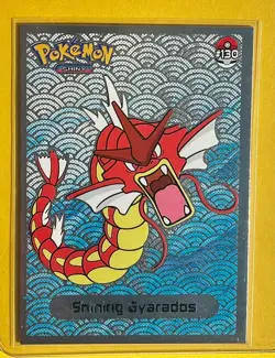 💥 Shiny GYARADOS Pokemon Vintage Art CARD Metallic Foil Collectible Anime NM💥 - Image 1