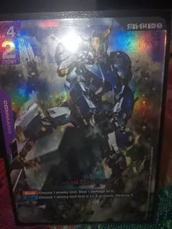 Gundam Card Game English Fatal Strike C+ Alternate Foil ST05-014 C+ - Image 1