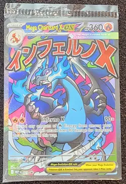 SEALED Mega Charizard X ex MEP 023 & Oricorio ex 024 SIR Pokemon TCG UPC Promo - Image 1
