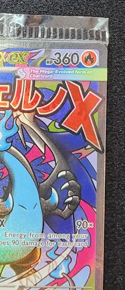SEALED Mega Charizard X ex MEP 023 & Oricorio ex 024 SIR Pokemon TCG UPC Promo - Image 3