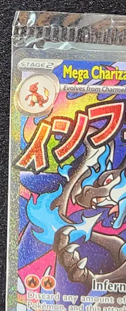 SEALED Mega Charizard X ex MEP 023 & Oricorio ex 024 SIR Pokemon TCG UPC Promo - Image 4