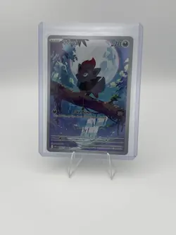 Pokemon TCG Zorua 142/086 Sv: White Flare Illustration Rare Holo Basic 70 HP - Image 1