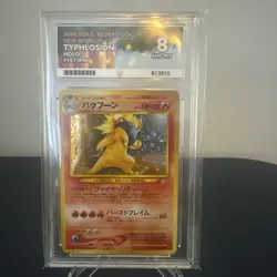ACE 8 2000 Typhlosion Holo 157 Neo Genesis Pokemon Japanese - Image 1
