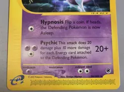 Pokemon Expedition Base Set #56/165 Non-Holo MEWTWO Hasnt Been Played - Image 3