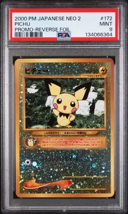 2000 POKEMON JPN NEO 2 PROMO REVERSE FOIL #172 PICHU PSA 9 - Image 1
