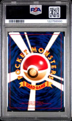 1999 POKEMON JPN GYM 2 #130 GIOVANNI'S GYARADOS-HOLO PSA 10 - Image 2
