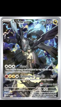 Pokemon Center Ascended Heroes Elite Trainer Box Zekrom Dragonite English 2026 - Image 3